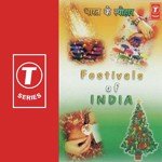 Rajesh Bhalla Songs MP3 Download